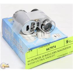 60 POWER JEWELLERS MAGNIFIER WITH ULTRA VIOLET