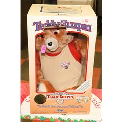 VINTAGE TEDDY RUXPIN ANIMATED TALKING TOY