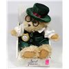 Image 1 : SECRET TREASURES COLLECTOR BEAR