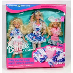 SHARRON SISTERS GIFT SET