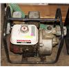 Image 1 : HONDA WB20X WATER PUMP