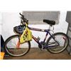 Image 1 : CCM NORTHRIDGE 21 SP MOUNTAIN BIKE