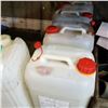 Image 2 : 5 20L LIQUID CONTAINERS