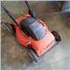 Image 2 : ELECTRIC LAWN HOG 18" MULTI MOWER W/ BAG