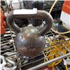 Image 1 : VINTAGE 20KG KETTLE BALL