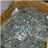 Image 2 : 1600 2" SELF TAPPING SCREWS W/ WASHERS