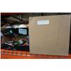 Image 1 : 2 BOXES OF NEW BAG ACCESSORIES ON RETAIL DISPLAY STANDS