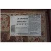 Image 2 : 7.7 x 2 FOOT BURGUNDY CARPET RUNNER
