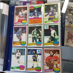 BINDER OF 1980-81 OPEECHEE HOCKEY CARDS