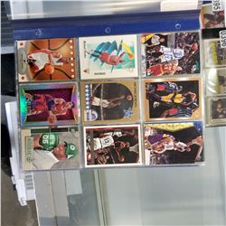 BINDER OF NBA BASKETBALL SUPERSTAR CARDS