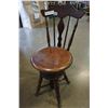 Image 1 : MAHOGANY TALL BLACK GLASS BALL AND CLAW FOOT PIANO STOOL