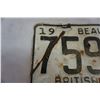Image 2 : VINTAGE BC LINCENSE PLATE