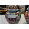 Image 2 : PAIR OF 2 EASTERN VASES
