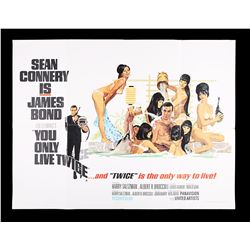 YOU ONLY LIVE TWICE (1967) - UK Quad "Style-C" Poster, 1967