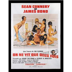 YOU ONLY LIVE TWICE (1967) - French Grande Affiche, 1967