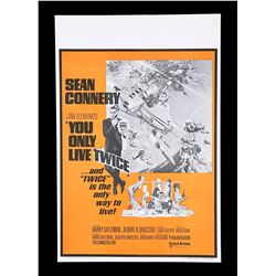 YOU ONLY LIVE TWICE (1967) - UK Double-Crown Poster, c.1969
