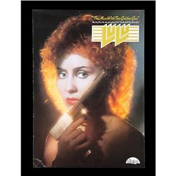 THE MAN WITH THE GOLDEN GUN (1974) - UK "Record" Promo Poster, 1974