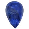 Image 1 : 10.57 ctw Cabochon Tanzanite Parcel