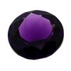 Image 1 : 11.00 ct. Natural Round Cut Amethyst