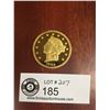 Image 2 : One Troy Ounce .999 Silver Gold Plated USA Twenty D Coin. COPY of 1849 Dollar