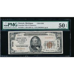 1929 $50 Guardian National Bank Note PMG 50EPQ