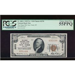 1929 $10 New York National Bank Note PCGS 55PPQ