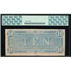 Image 2 : 1864 $10 Confederate States of America Note PCGS 62PPQ
