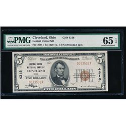 1929 $5 Cleveland National Bank Note PMG 65EPQ