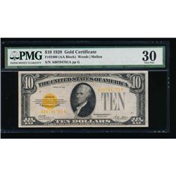 1928 $10 Gold Certificate PMG 30