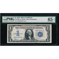 1934 $1 Silver Certificate PMG 65EPQ