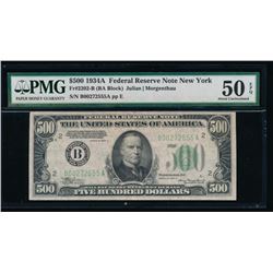 1934A $500 New York Federal Reserve Note PMG 50EPQ