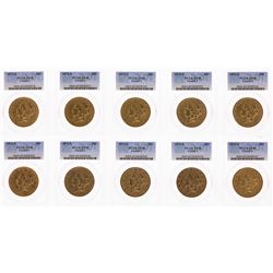 Lot of (10) 1873-S Closed 3 $20 Liberty Head Double Eagle Gold Coins PCGS XF40