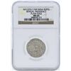 Image 1 : 1749 India Rupee Bengal Presidency Plain Edge Coin NGC MS64