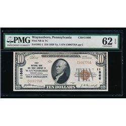 1929 $10 Waynesboro National Bank Note PMG 62EPQ