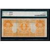 Image 2 : 1922 $20 Gold Certificate PMG 20