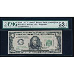 1934A $500 Philadelphia Federal Reserve Note PMG 53EPQ