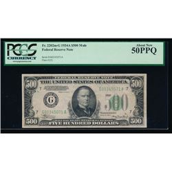 1934A $500 Chicago Federal Reserve Note PCGS 50PPQ