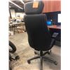 Image 3 : Office Chair