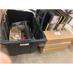 Misc. Parts/Accessories