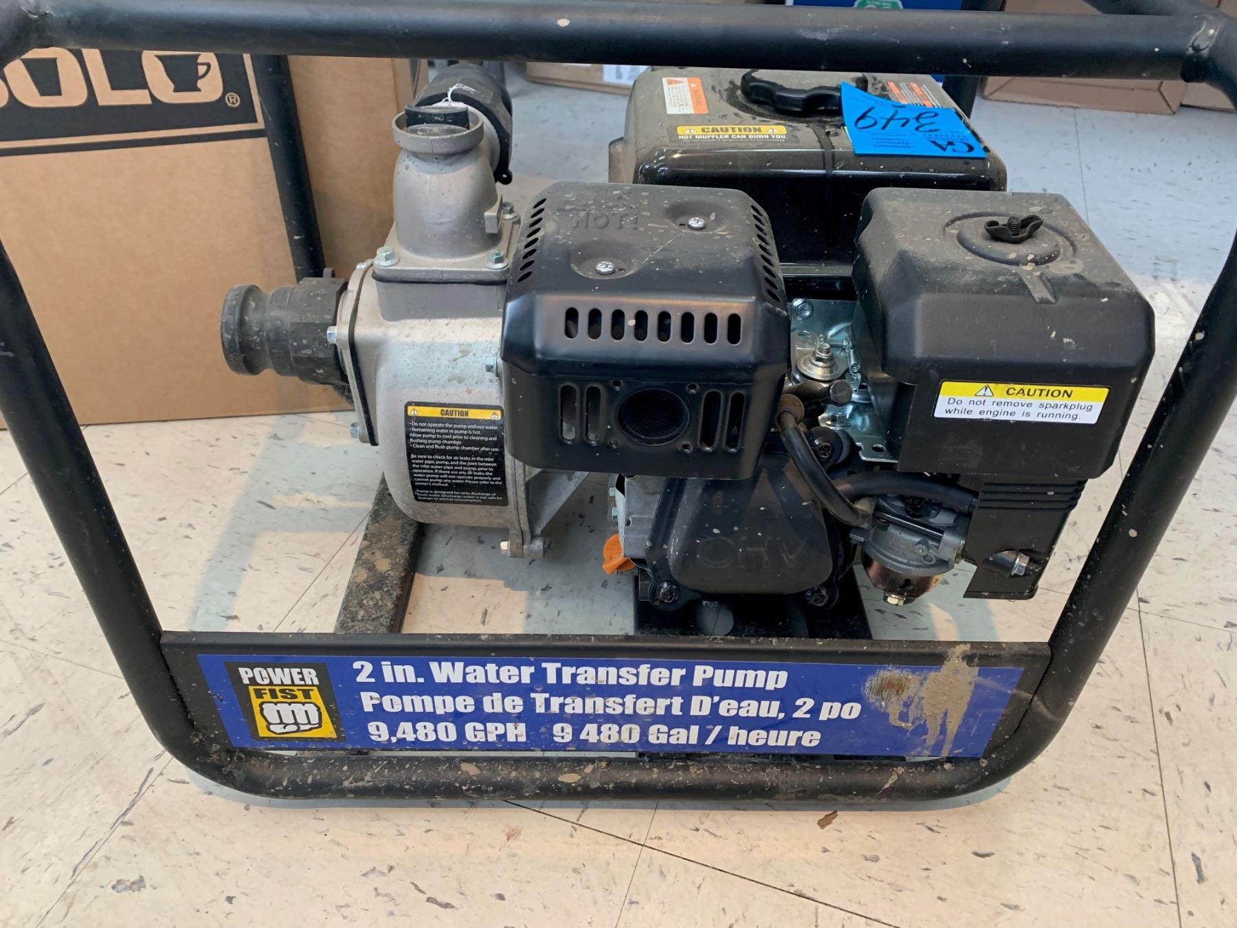 1 Power Fist Water Transfer Pump 2"