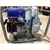 Image 2 : New Yamaha YP20 Water Pump