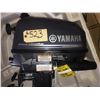 Image 5 : 2017 Yamaha 4 stroke 4HP outboard w. tiller, unused