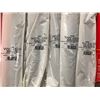 Image 5 : Approx. 20 windshield wiper blades, Asstd., Ford Motorcraft 2409, 1412, 2430, 2401, 1601