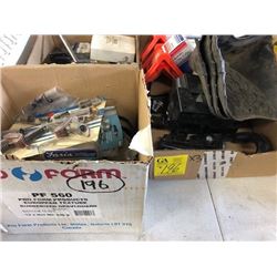 trailer breakaway kit; wheel chocks; oil filters; air brake adapter; marine instrument; slide hammer