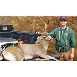 Oregon 5 Day Columbia Blacktail Hunt for 2