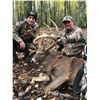 Image 3 : PA Whitetail Hunt for One Hunter and a non-hunting companion