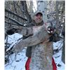 Image 4 : Utah Mountain Lion Hunt for 2 Hunters with Pine Valley Outfitters