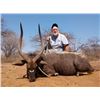Image 4 : 7-Day Nyala Hunt for 2 Hunters in South Africa