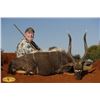Image 6 : 10-day South African Sable and Nyala Hunt for Two Hunters and Two Observers