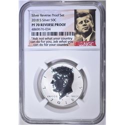 2018-S SILVER KENNEDY HALF